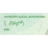 Géorgie - Pick 79b - 50 lari - Série AA - 2020 - Etat : NEUF