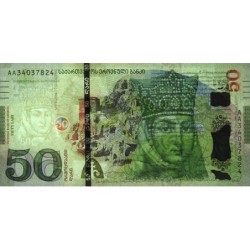 Géorgie - Pick 79b - 50 lari - Série AA - 2020 - Etat : NEUF