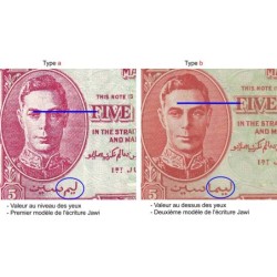 Malaisie Britannique - Pick 7a - 5 cents - Sans série - 01/07/1941 - Etat : TTB