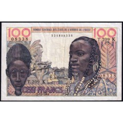 Sénégal - Pick 701Kc - 100 francs - Série T.209 - 02/12/1964 - Etat : TTB