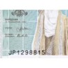 Pologne - Pick 178 - 50 zlotych - Série JP -16/10/ 2006 - Commémoratif - Etat : NEUF