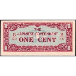 Birmanie - Gouvernement Japonais - Pick 9b - 1 cent - Série B/AD - 1942 - Etat : NEUF