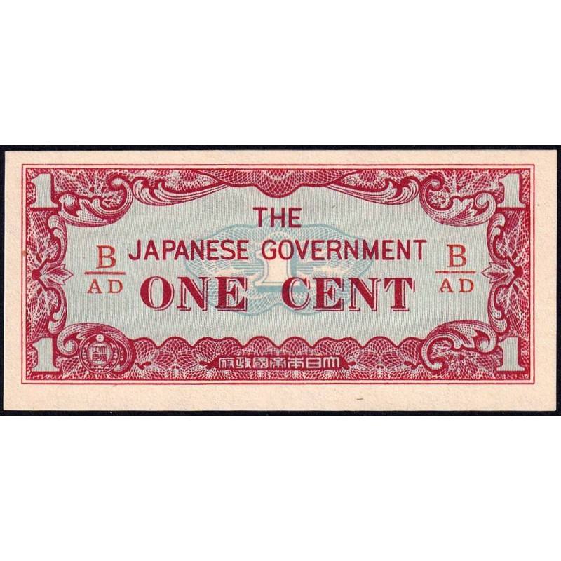 Birmanie - Gouvernement Japonais - Pick 9b - 1 cent - Série B/AD - 1942 - Etat : NEUF