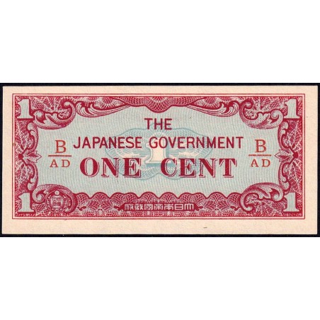 Birmanie - Gouvernement Japonais - Pick 9b - 1 cent - Série B/AD - 1942 - Etat : NEUF