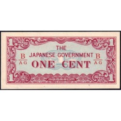 Birmanie - Gouvernement Japonais - Pick 9b - 1 cent - Série B/AG - 1942 - Etat : SPL+