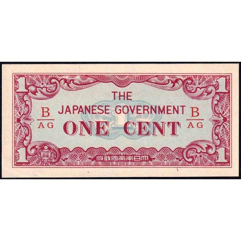 Birmanie - Gouvernement Japonais - Pick 9b - 1 cent - Série B/AG - 1942 - Etat : SPL+