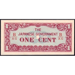Birmanie - Gouvernement Japonais - Pick 9b - 1 cent - Série B/AG - 1942 - Etat : NEUF