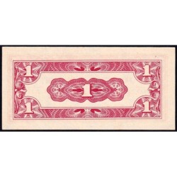 Birmanie - Gouvernement Japonais - Pick 9b - 1 cent - Série B/AG - 1942 - Etat : NEUF