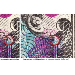 Allemagne - Occupation soviétique - Pick 197d - 100 mark - 1944 - Etat : TTB+