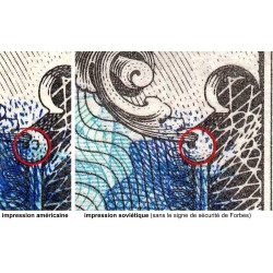 Allemagne - Occupation soviétique - Pick 196d - 50 mark - 1944 - Etat : pr.NEUF