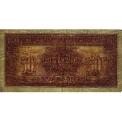 Autriche - Pick 102b - 50 groschen - Série 1944 - Etat : TTB+