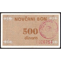 Bosnie-Herzégovine - Pick 49a - 500 dinara - 1992 - Etat : SUP