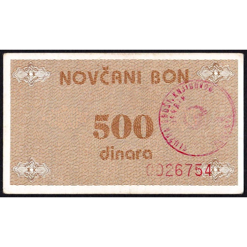 Bosnie-Herzégovine - Pick 49a - 500 dinara - 1992 - Etat : SUP