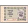 Inde - Gandhi - 1 rupee - Série AZ - 1949 - Etat : NEUF
