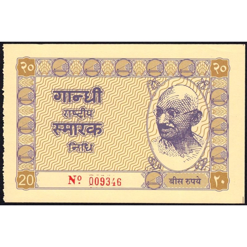 Inde - Gandhi - 20 rupees - Sans série - 1949 - Etat : NEUF