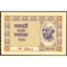 Inde - Gandhi - 20 rupees - Sans série - 1949 - Etat : NEUF