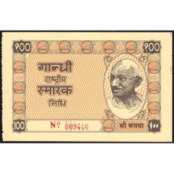Inde - Gandhi - 100 rupees - Sans série - 1949 - Etat : NEUF