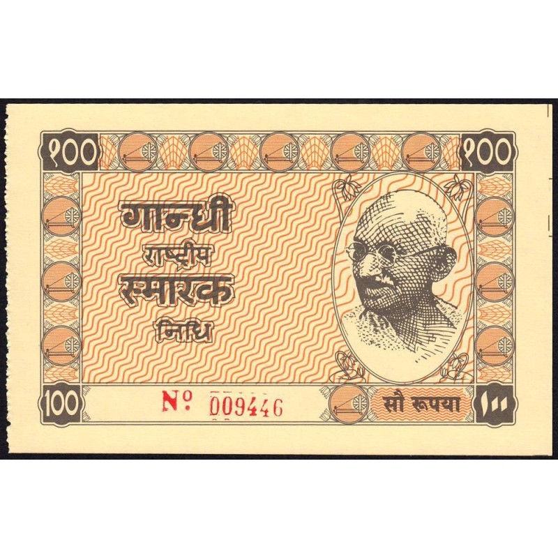 Inde - Gandhi - 100 rupees - Sans série - 1949 - Etat : NEUF