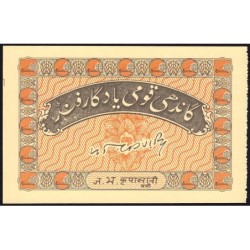 Inde - Gandhi - 100 rupees - Sans série - 1949 - Etat : NEUF