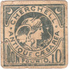 Algérie - Cherchell 3 - 0,10 franc - 1916 - Etat : TB