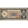 Curaçao - Pick 51 - 5 gulden - 1960 - Etat : B