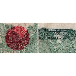 Gouv. Prov. du Mexique - Veracruz - Pick S 1104a - 5 pesos - Série B - Lettre A - 01/12/1914 - Etat : TB+