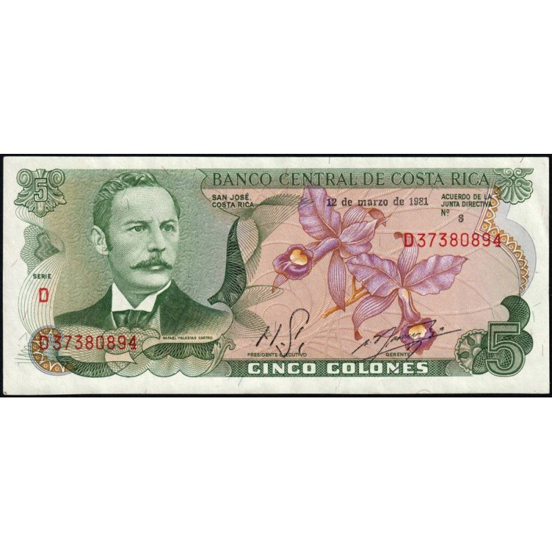 Costa Rica - Pick 236d_12 - 5 colones - Série D - 12/03/1981 - Etat : SPL+
