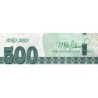 Cuba - Pick 131e - 500 pesos - Série IF-04 - 2023 - Etat : NEUF