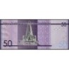 Rép. Dominicaine - Pick 189i - 50 pesos dominicanos - Série SD - 2023 - Etat : NEUF