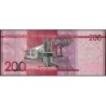Rép. Dominicaine - Pick 191h - 200 pesos dominicanos - Série GX - 2023 - Etat : NEUF