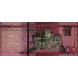 Rép. Dominicaine - Pick 191h - 200 pesos dominicanos - Série GX - 2023 - Etat : NEUF