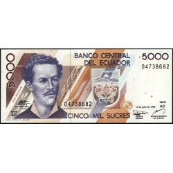 Equateur - Pick 128c_3a - 5'000 sucres - Série AO - 12/07/1999 - Etat : NEUF