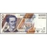 Equateur - Pick 128c_3a - 5'000 sucres - Série AO - 12/07/1999 - Etat : NEUF