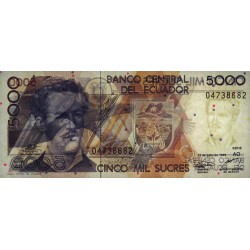 Equateur - Pick 128c_3a - 5'000 sucres - Série AO - 12/07/1999 - Etat : NEUF