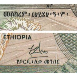 Ethiopie - Pick 30a - 1 birr - Série AB - 1976 - Etat : NEUF