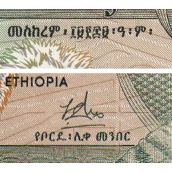 Ethiopie - Pick 30a - 1 birr - Série AF - 1976 - Etat : TTB+