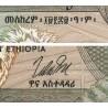 Ethiopie - Pick 30b - 1 birr - Série CD - 1980 - Etat : NEUF