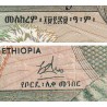 Ethiopie - Pick 30a variété - 1 birr - Série AP - 1976 - Etat : TTB