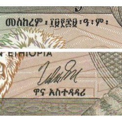 Ethiopie - Pick 30b - 1 birr - Série CH - 1980 - Etat : NEUF