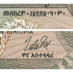 Ethiopie - Pick 30b - 1 birr - Série CP - 1980 - Etat : NEUF