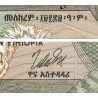Ethiopie - Pick 30b - 1 birr - Série CV - 1980 - Etat : NEUF