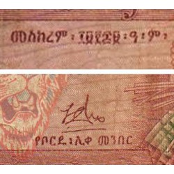 Ethiopie - Pick 32a - 10 birr - Série EL - 1976 - Etat : TB