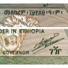 Ethiopie - Pick 41c - 1 birr - Série EY - 1991 - Etat : NEUF