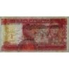 Gambie - Pick 12b - 5 dalasis - Série B - 1993 - Etat : SPL+