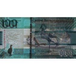 Gambie - Pick 41c - 100 dalasis - Série D - 2023 - Etat : NEUF