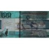 Gambie - Pick 41c - 100 dalasis - Série D - 2023 - Etat : NEUF