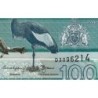 Gambie - Pick 41c - 100 dalasis - Série D - 2023 - Variété - Etat : NEUF