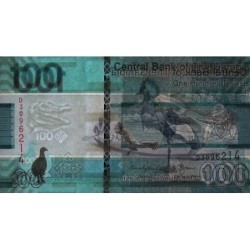 Gambie - Pick 41c - 100 dalasis - Série D - 2023 - Variété - Etat : NEUF