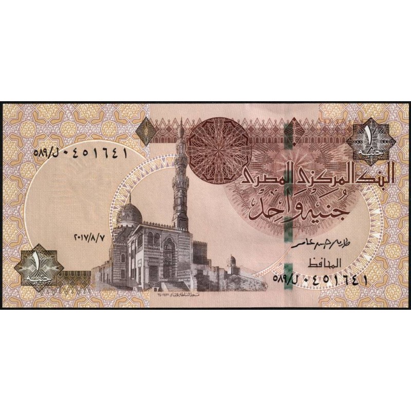 Egypte - Pick 71a - 1 pound - Série ‭589/ ل  - 07/08/2017 - Etat : NEUF