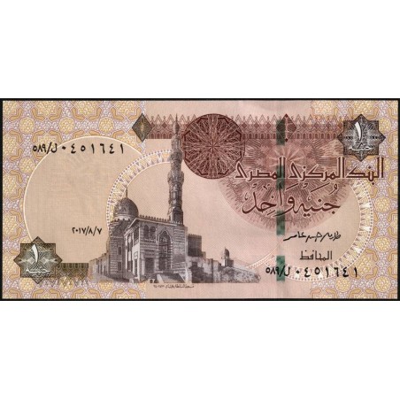 Egypte - Pick 71a - 1 pound - Série ‭589/ ل  - 07/08/2017 - Etat : NEUF